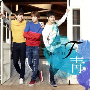 Album art for Infinite F's album "Blue"