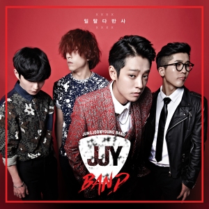 Album art for Jung Joon Young Band's album "Escape Hangover"