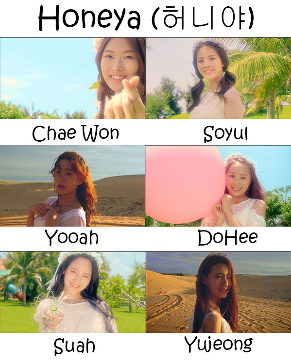 The members of S2 in the "Honeya" MV